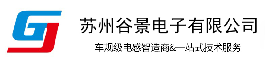 金彩汇
